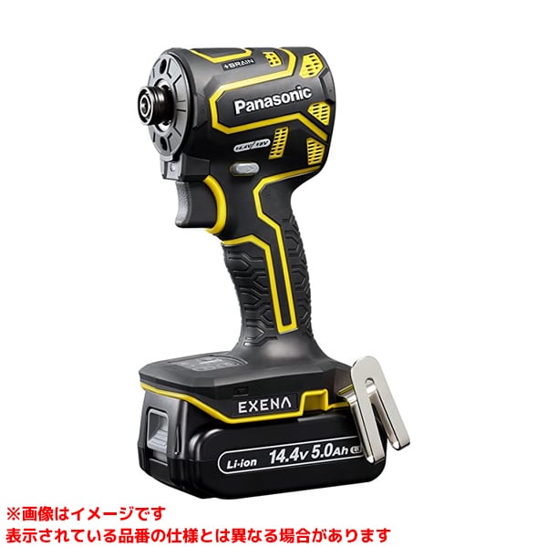 【EZ1PD1J14D-Y (565679)】 《TKF》 パナソニック 申し受ける差しひびき１番ウッド 黄 ωο0