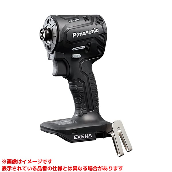 【EZ1PD1X-B (565680)】 《TKF》 パナソニック 充電インパクトドライバー本体のみ 黒 ωο0