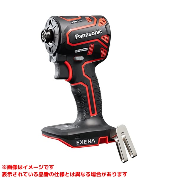 【EZ1PD1X-R (565681)】 《TKF》 パナソニック 充電インパクトドライバー 本体のみ赤 ωο0