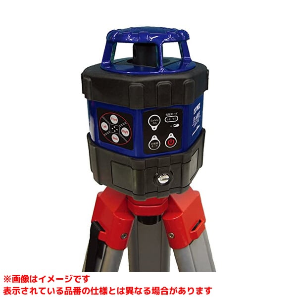 【PL-600H (100022)】 《TKF》 アックスブレーン レイパワー回転レーザーレベル三脚付 ωο0