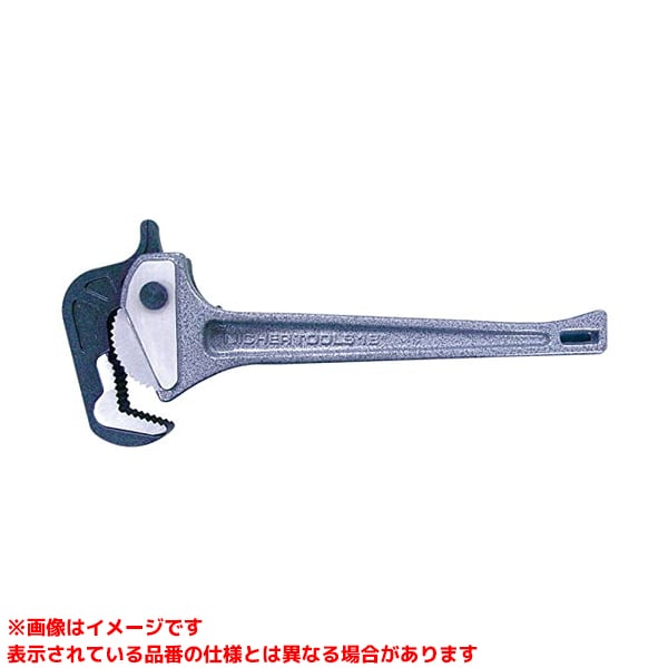 【27P0402-14 (100080)】 《TKF》 アックスブレーン 350粍 HAWKアジャスタブルアルミパイプレンチ ωο0