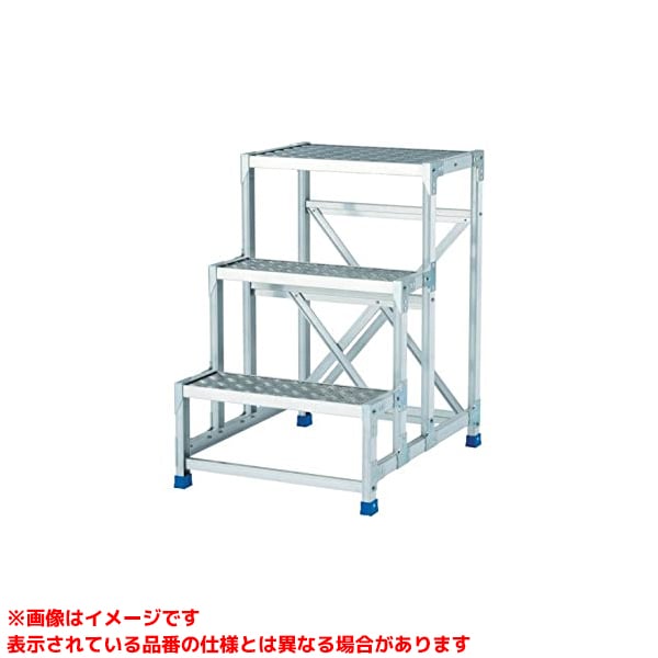 【CSBC-256S (101437)】 《TKF》 アルインコ 作業台 ωο0 41,451円