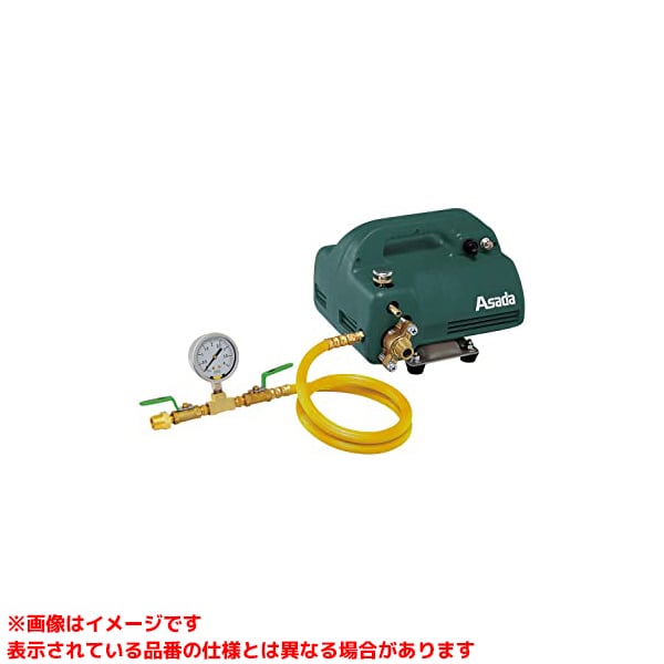 【EP470 (104112)】 《TKF》 アサダ EP-440 電動取り調べる揚水機 ωο0