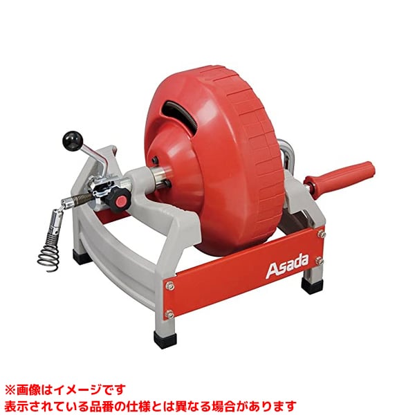 【DH150 (104146)】 《TKF》 アサダ H-150ドレンクリーナー ωο0