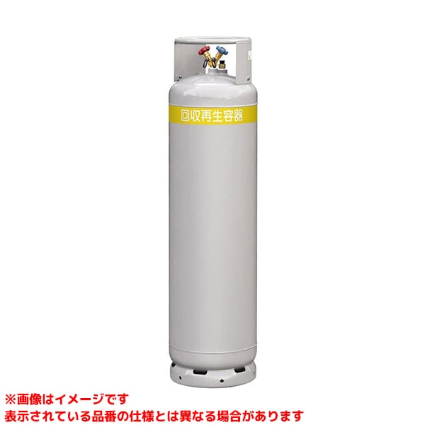 【TF110 (105329)】 《TKF》 アサダ テフロンリコールボンベ(120L)アイスクリームソーダ感知器付 ωο0 花・ガーデン・DIY-DIY・工具