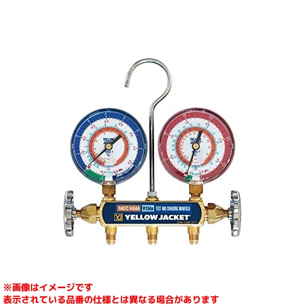 【Y40973C (105472)】 《TKF》 アサダ マニホールドキット152cm ωο0