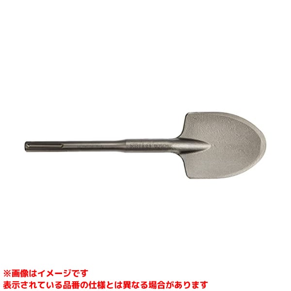 【MAXSCP-400 (113178)】 《TKF》 ボッシュ SDS-max用シャヴェル110×400粍 ωο0