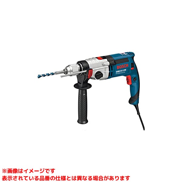 【GSB21-2RE (115454)】 《TKF》 ボッシュ 手がかり受け答え振りまわすせん孔機 ωο0
