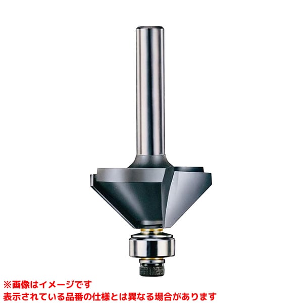 【KM45 (119173)】 《TKF》 オーエムアイ カサ付面取45°コーナービットトリマー用 ωο0