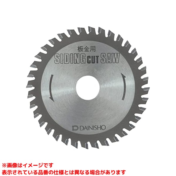 【B-305 (119489)】 《TKF》 オーエムアイ 風変わり延べ金サイディングカットソー ωο0
