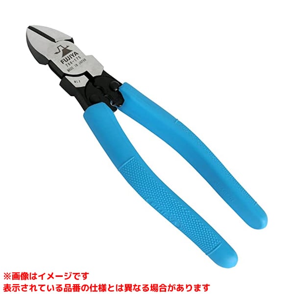 【700-175 (126788)】 《TKF》 フジ矢 ハイパワーニッパ樹脂グリップ(圧着付) ωο0 5,494円