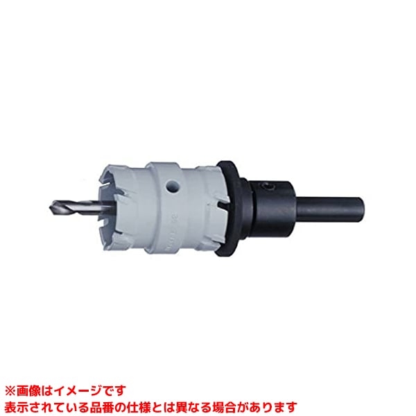【DH-28 (129334)】 《TKF》 ハウスビーエム ドッチーモ超硬ホルソー ωο0 花・ガーデン・DIY-DIY・工具-その他