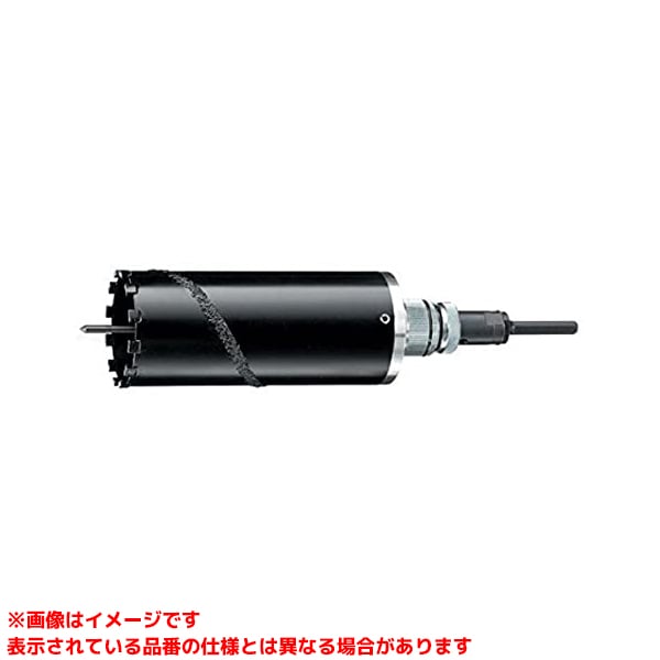 【RDG-65 (129536)】 《TKF》 ハウスビーエム ドラゴンダイヤモンドコアドリル ωο0 花・ガーデン・DIY-DIY・工具-その他