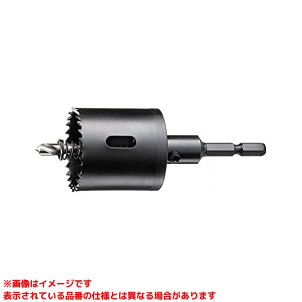 【BMJ-47 (129809)】 《TKF》 ハウスビーエム バイメタルホルソーJ型 ωο0