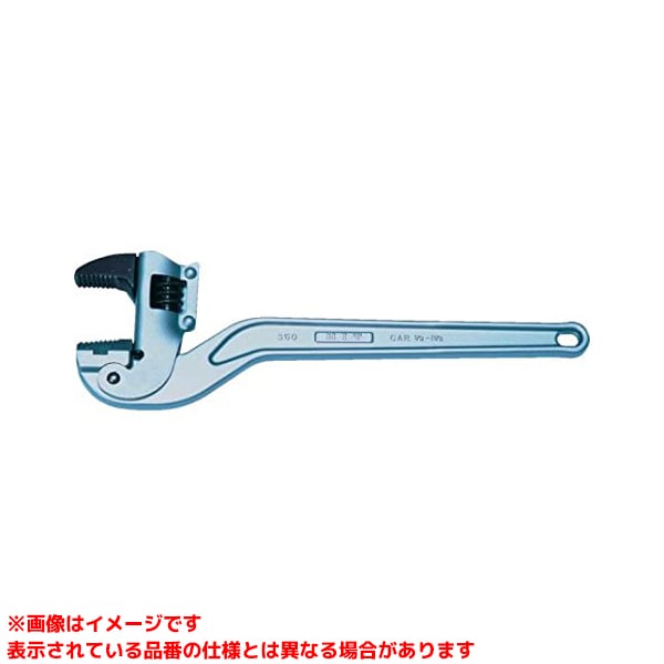 【ACPW900 (131758)】 《TKF》 ヒット商事 アルミコーナーパイプレンチ ωο0|住宅設備機器 tkfront