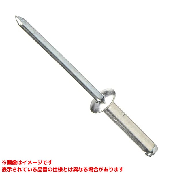 【HAS4-8 (132042) 1000本入】 《TKF》 殴りつける商事 目かくしリベット1000本入 ωο0