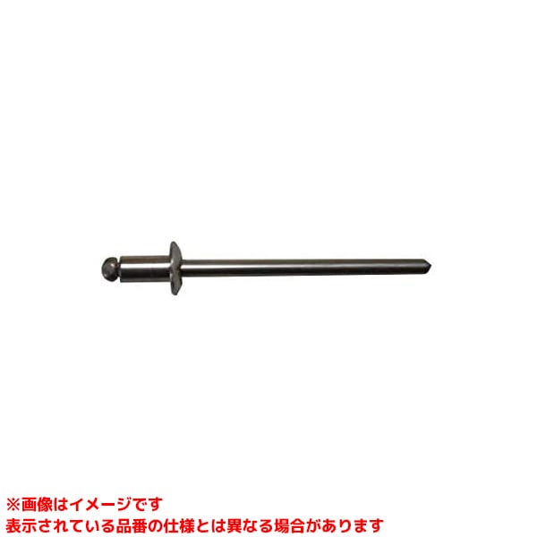 【HAS5-8 (132049) 1000本入】 《TKF》 ヒット商事 ブラインドリベット1000本入 ωο0