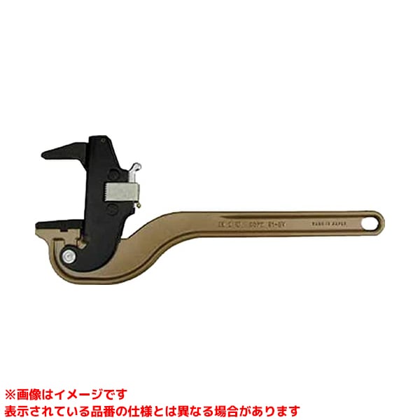 【ACPW51-EV (132160)】 《TKF》 ヒット商事 ブロードレンチEV ωο0