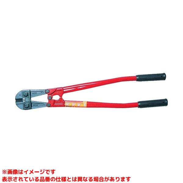【BC350JA (132164)】 《TKF》 ヒット商事 スタンダード型ボルトクリッパ ωο0 8,323円