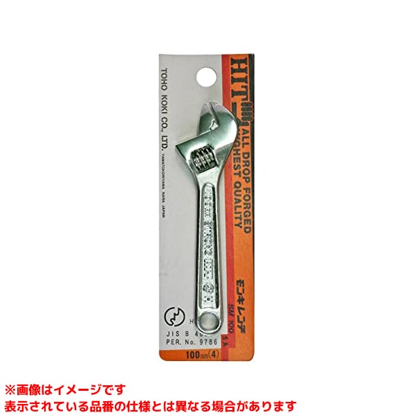 【SM100P (132217)】 《TKF》 殴りつける商事 モンキレンチ BP入 ωο0
