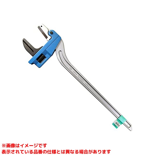 【ACPW900J (132444)】 《TKF》 殴り付ける商事 覆いかぶせる管用ブルーアルミコーナーパイプレンチ ωο0