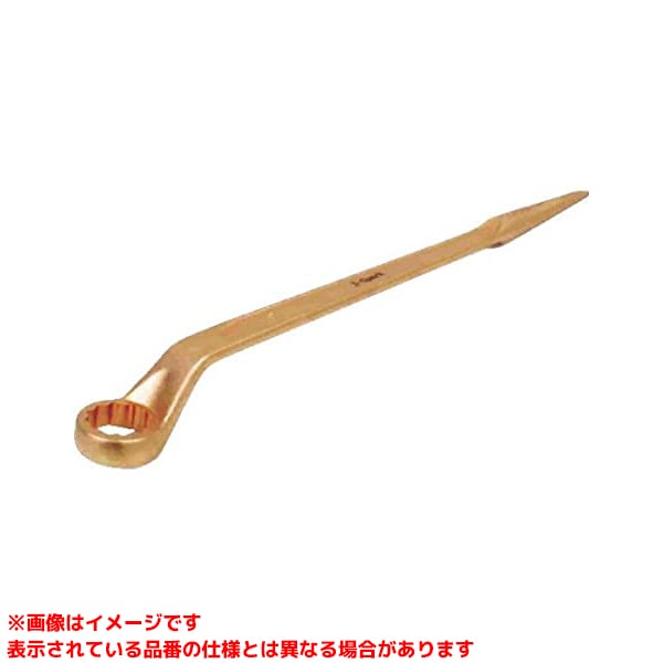 【CBKP-41 (137857)】 《TKF》 ハマコS.S 防爆 シノ付60°片口眼鏡鍵 ωο0