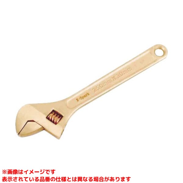 【CBM-600 (138040)】 《TKF》 ハマコS.S 防爆 エテ公鍵 ωο0