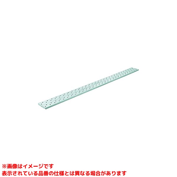 【AD-33 (139476)】 《TKF》 長谷川産業 軽銀足がかり板アル高座 ωο0
