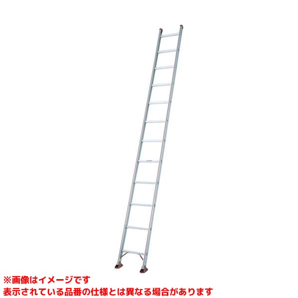 【HA1-31b (611386)】 《TKF》 長谷川工業 アップスライダー1連ハシゴ ωο0