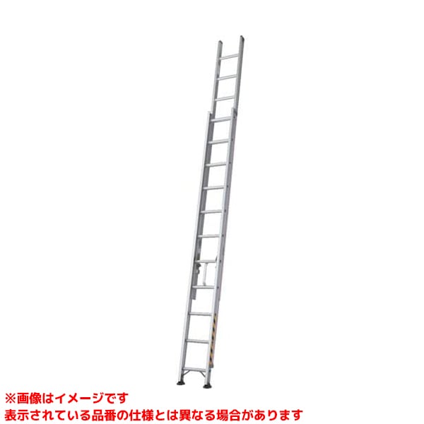 【LA2-82a (611411)】 《TKF》 長谷川工業 業務用2連ハシゴ ωο0