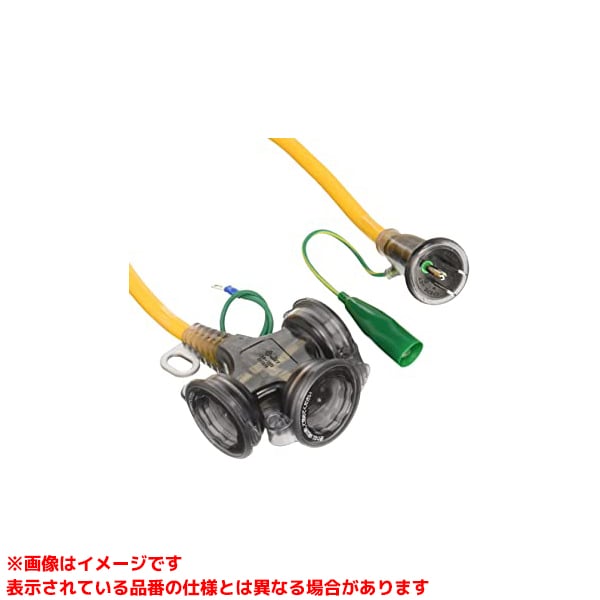 【FX-103K-Y (146600)】 《TKF》 ハタヤリミテッド 防雨型取りひろげる吊りひも(黄)10m地べた付 ωο0