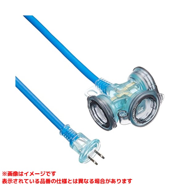 【FX-103-B (146603)】 《TKF》 ハタヤリミテッド 防雨型延長コード 10m青 ωο0