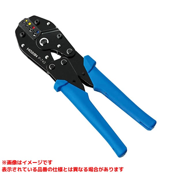 【P-743 (148099)】 《TKF》 ホーザン 圧着工具 ωο0