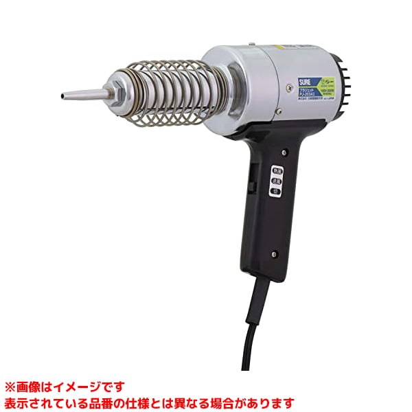 【PJ-203A 1 (156242)】 《TKF》 石崎電機製作所 1 プラジェット ωο0