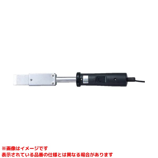 【SH-202K (156367)】 《TKF》 石崎電機製造所 平型ハンダコテ ωο0