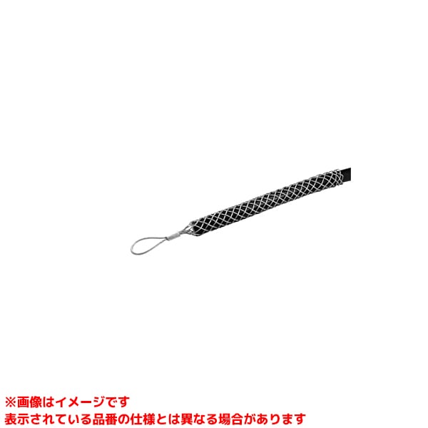 【DSG-45H (161636)】 《TKF》 ジェフコム シングル手持ち部分 ωο0