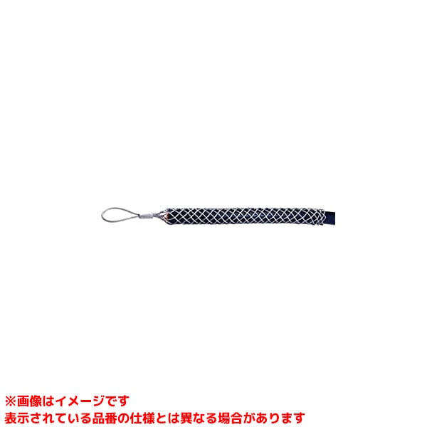 【DSG-75H (161640)】 《TKF》 ジェフコム シングル手持ち部分 ωο0