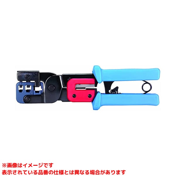 【MJ-468N (161757)】 《TKF》 ジェフコム スーパーモジュラー手道具 ωο0