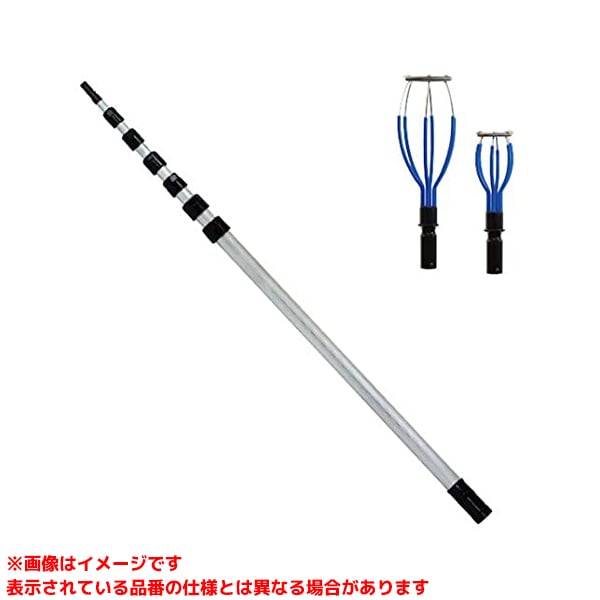 【DLC-930MS (164004)】 《TKF》 ジェフコム ランプチェンジャーセット ωο0 DIY・工具-花・ガーデン・DIY-その他