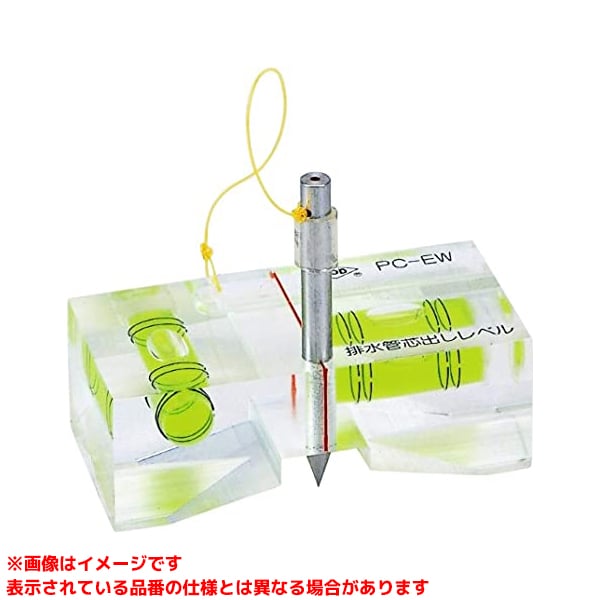 【マイコン-EW (185090)】 《TKF》 アカ仕合わせ製造所 KOD水抜き管芯出シ気泡管水準器 ωο0