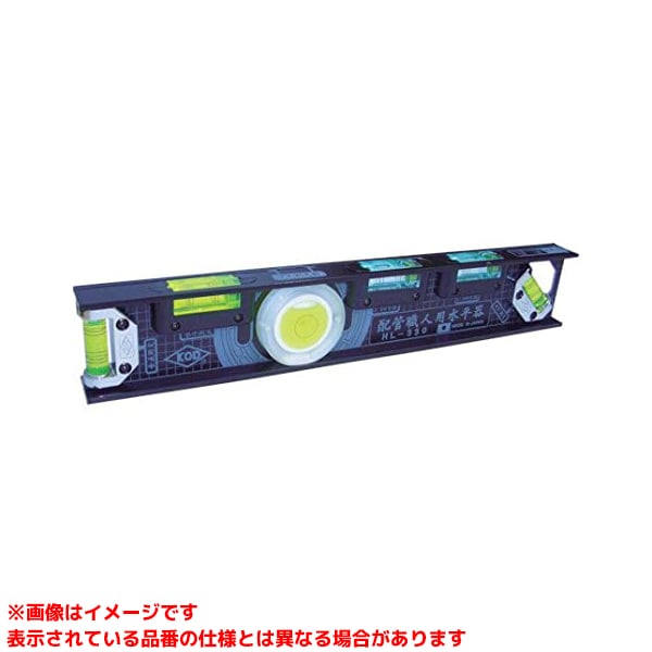 【HL-330M (185100)】 《TKF》 アカ仕合わせ製造所 KOD配管工事技術者用気泡管水準器器 ωο0