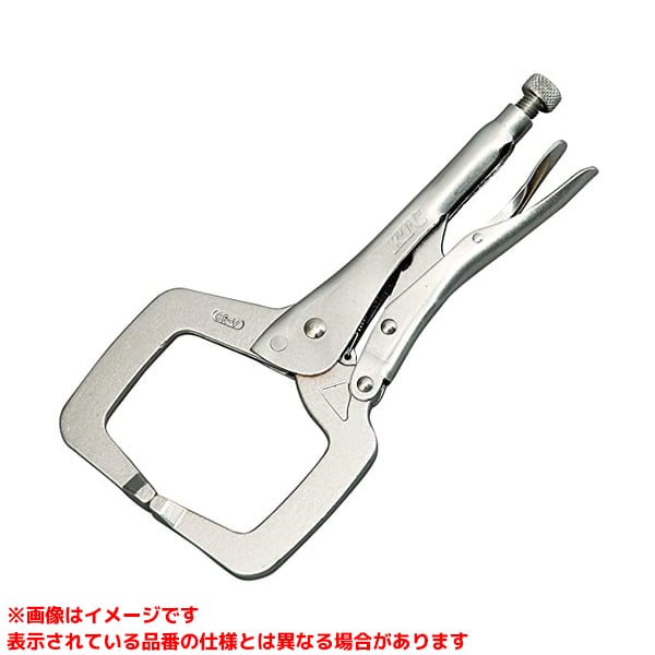 【610R (185888)】 《TKF》 京都機械工具 ロッキングプライヤCクランプ ωο0｜住宅設備機器　tkfront