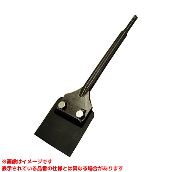 【B-70 (191621)】 《TKF》 小山刃物製作所 快速スクレーパー ωο0
