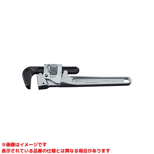 【APW250 (192335)】 《TKF》 ロブテックス エビ アルミパイプレンチ ωο0