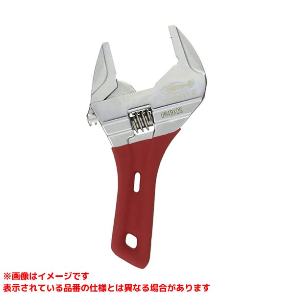 【UM49XDS (193341)】 《TKF》 ロブテックス エビポケットモンキX ωο0