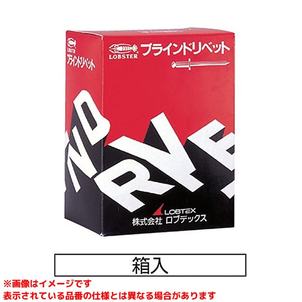 【NSA43 (193580) 1000本入】 《TKF》 ロブテックス エビリベット(1000本入) ωο0