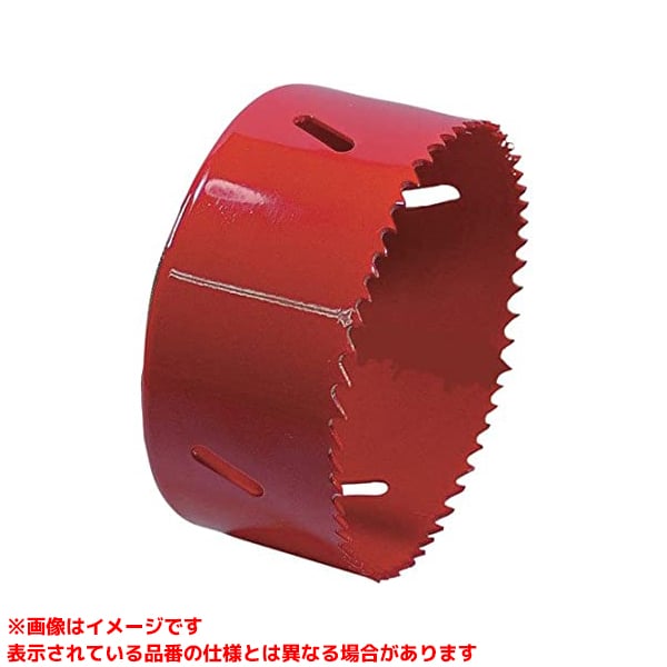 【SLPM130 (236012)】 《TKF》 ミヤナガ エスロックバイメタルホールソープラマス用(カッター)130mm ωο0