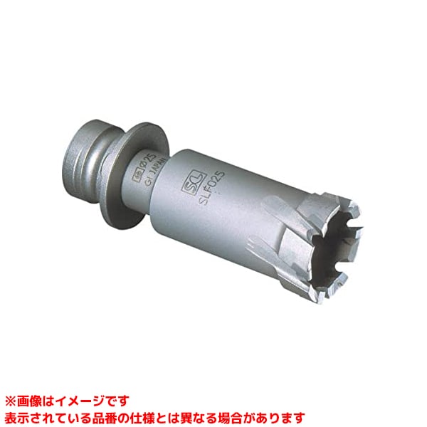 【SLF032 (236124)】 《TKF》 ミヤナガ エスロック深穴ホールソー(截断機)32粍 ωο0