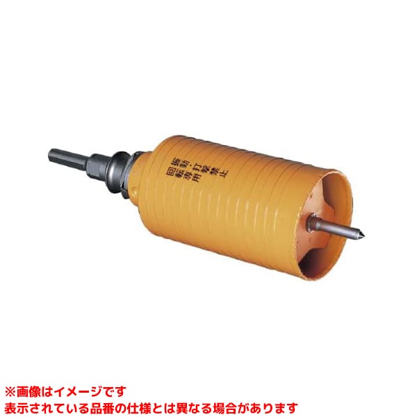 【PCHP110R (237442)】 《TKF》 ミヤナガ ハイパーダイヤコアドリル(SDS仕掛ける)110粍 ωο0
