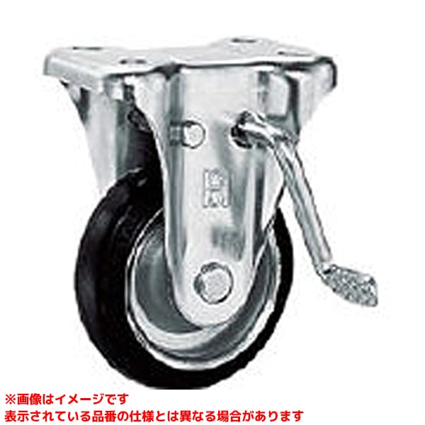 【OHKB-200 (254913)】 《TKF》 オーエッチ工業 プレス製 固定車 ωο0
